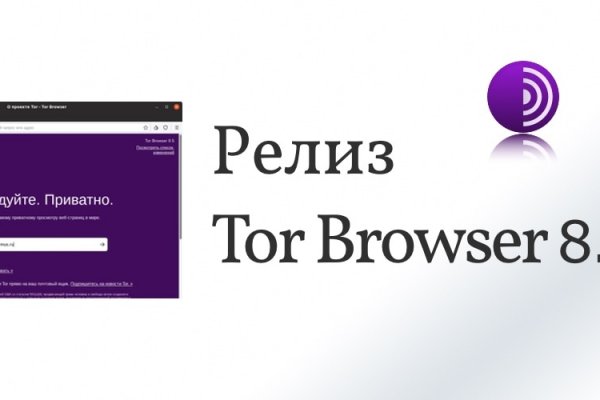 Мега ссылка тор megadarknet help