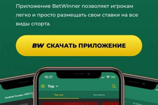 Mega ссылка на сайт m3gatoweb lol